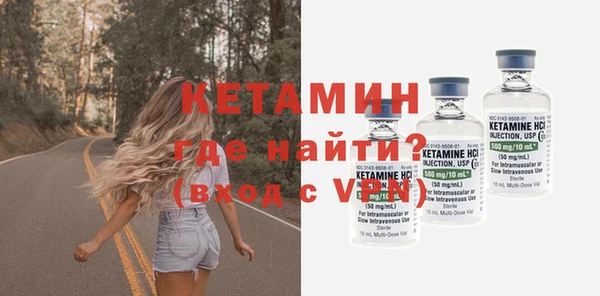 MESCALINE Лихославль