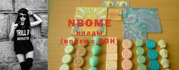 MDMA Липки